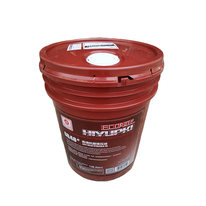液压油 日工纯正 ge46号